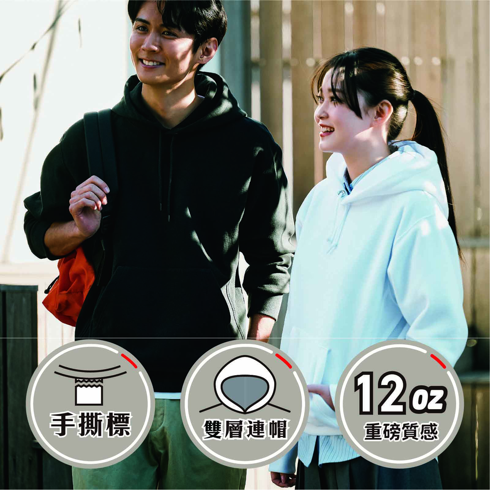 補充圖片2